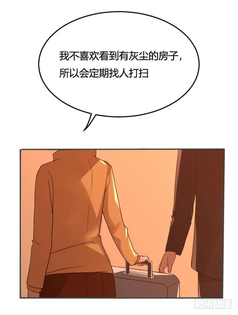 第10话 这是唯一的去处-第10话