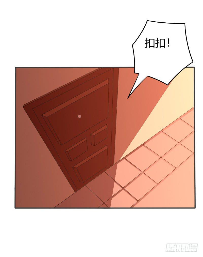 第10话 这是唯一的去处-第10话