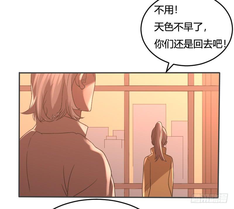 第10话 这是唯一的去处-第10话