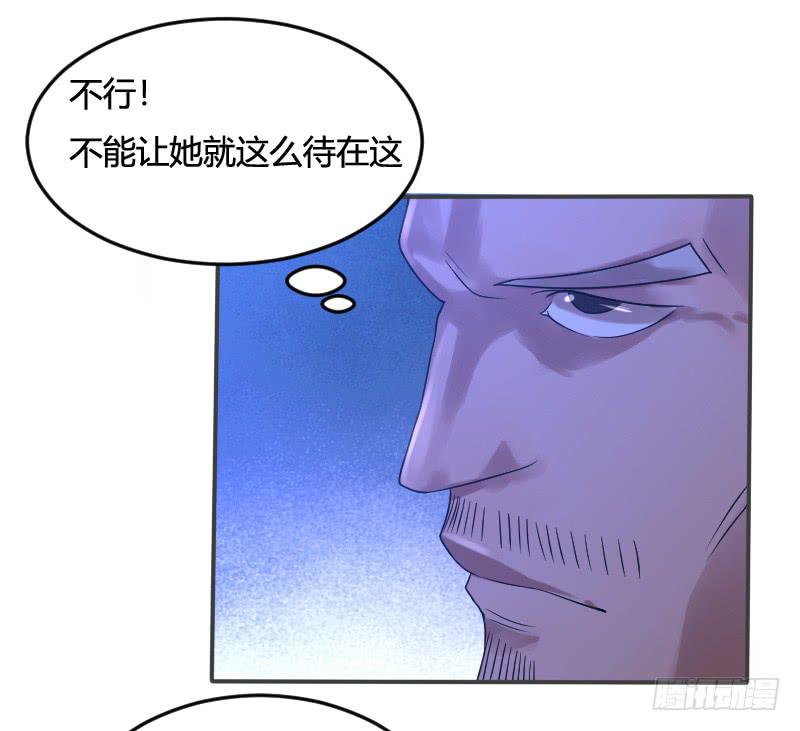第10话 这是唯一的去处-第10话