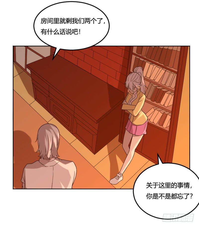 第10话 这是唯一的去处-第10话