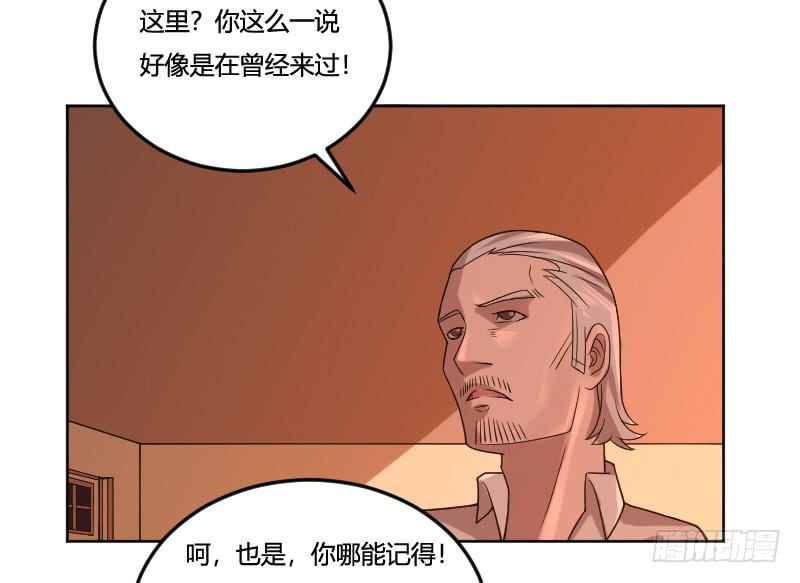 第10话 这是唯一的去处-第10话