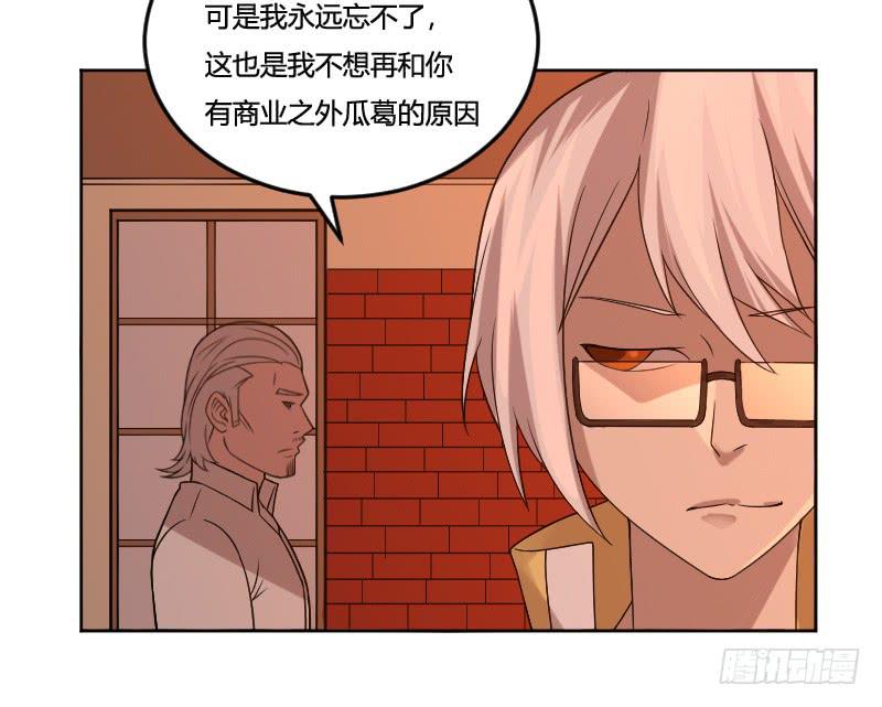 第10话 这是唯一的去处-第10话
