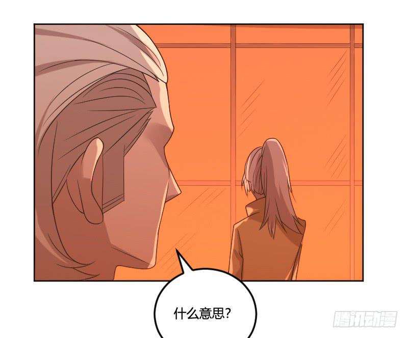 第10话 这是唯一的去处-第10话