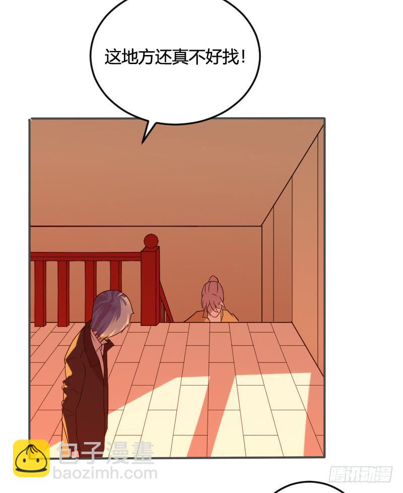 第10话 这是唯一的去处-第10话