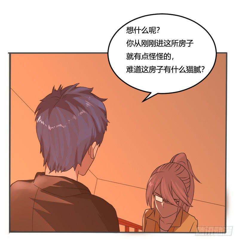 第10话 这是唯一的去处-第10话