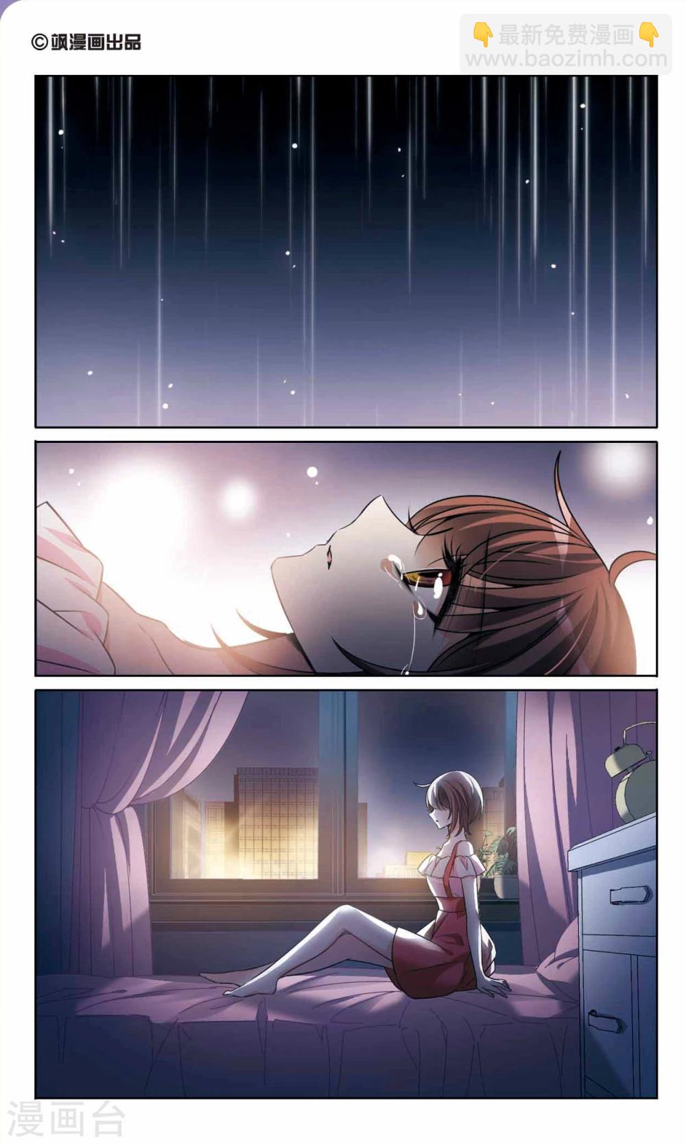 第165话1 最后的谜底-第168话