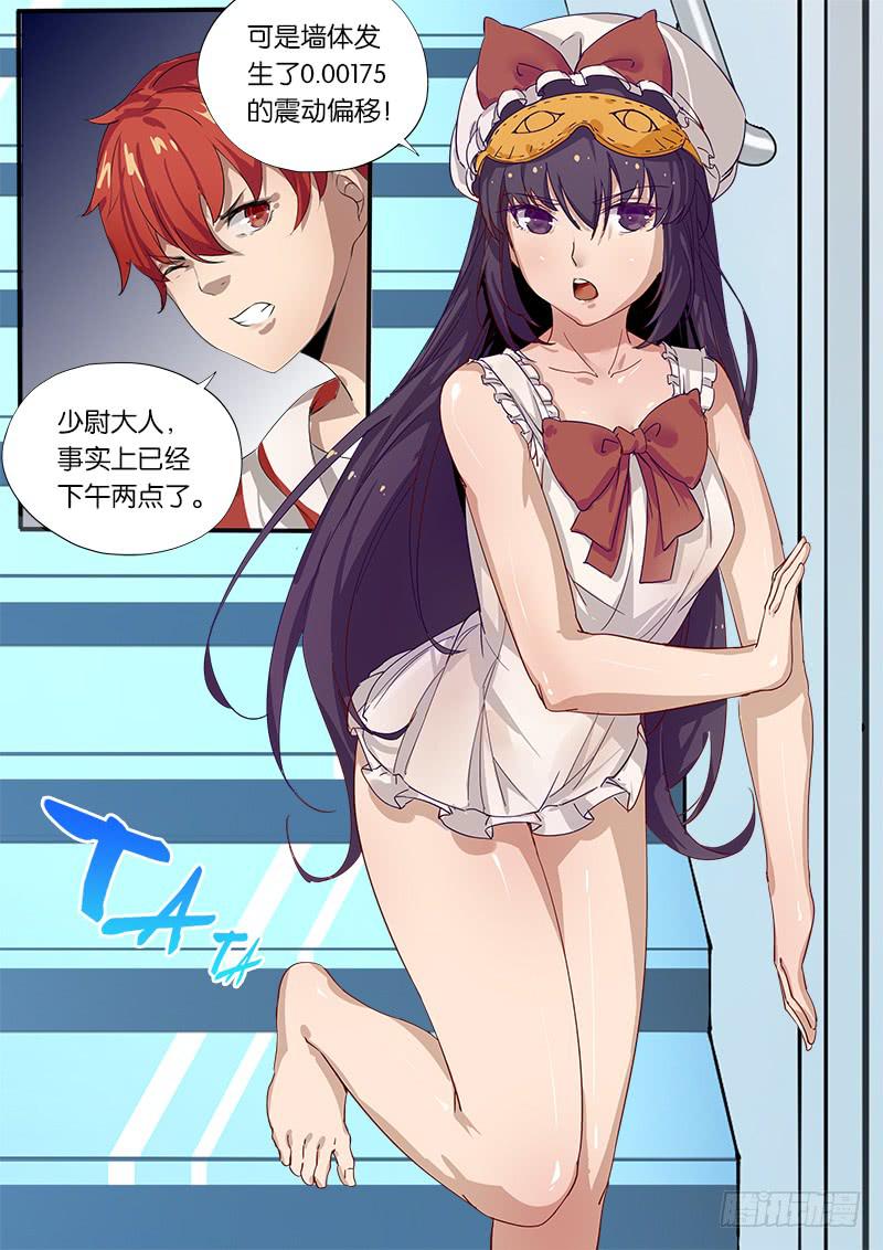 第21章-第22话