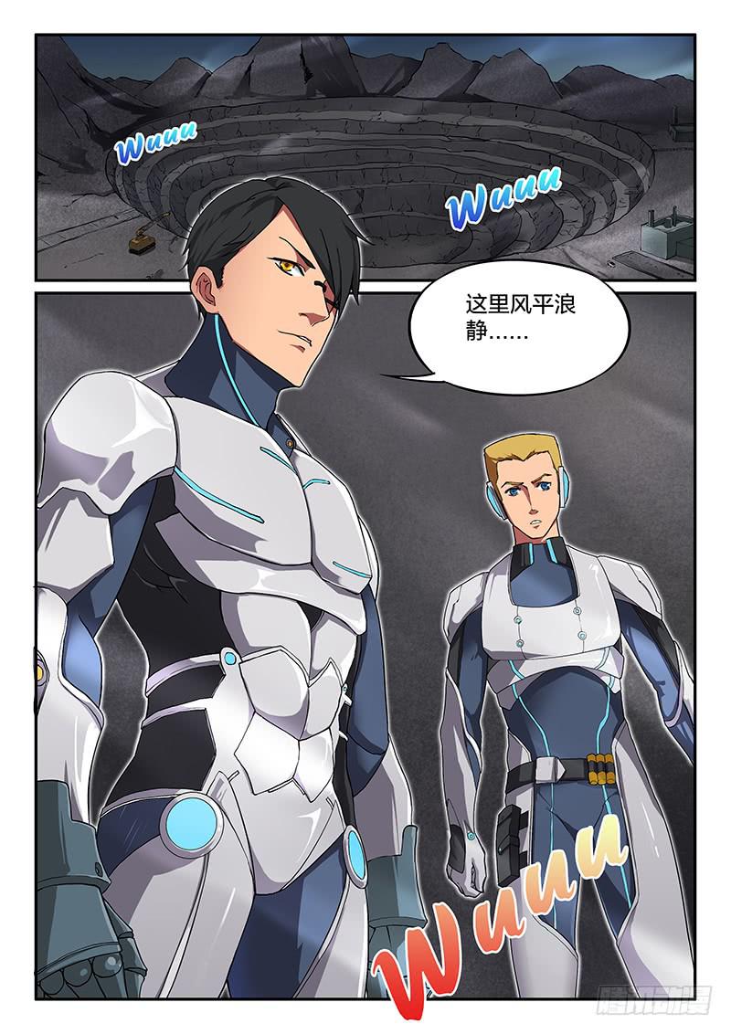 第31章-第34话