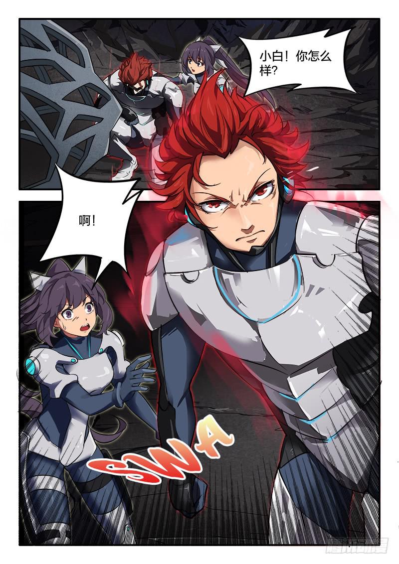 第32章-第36话
