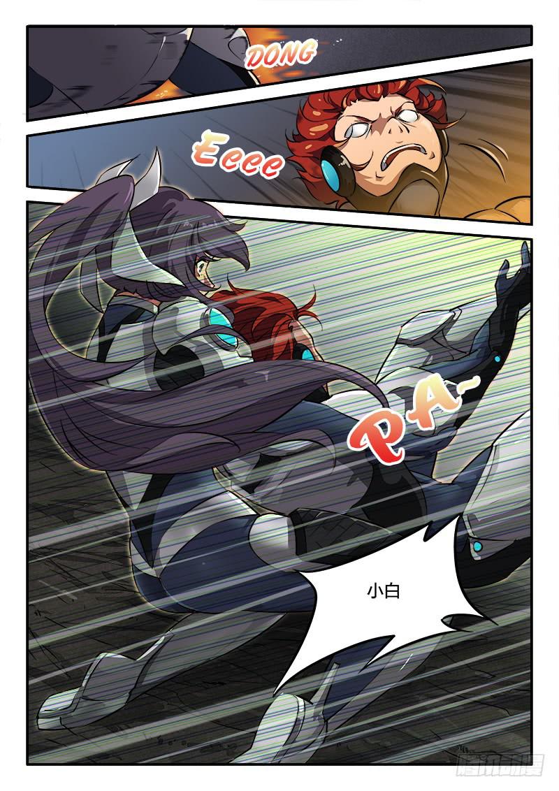 第32章-第36话