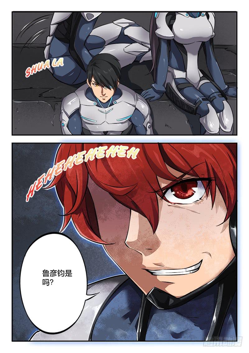 第34章-第38话