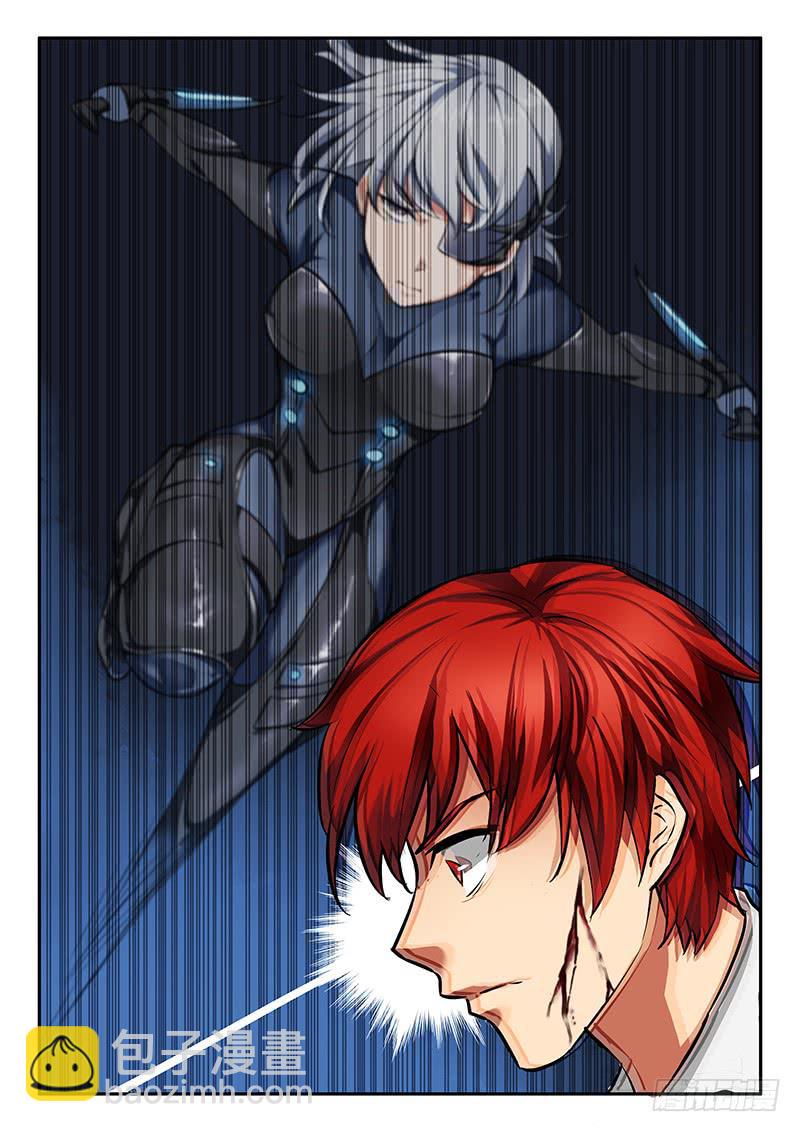 第41章-第46话