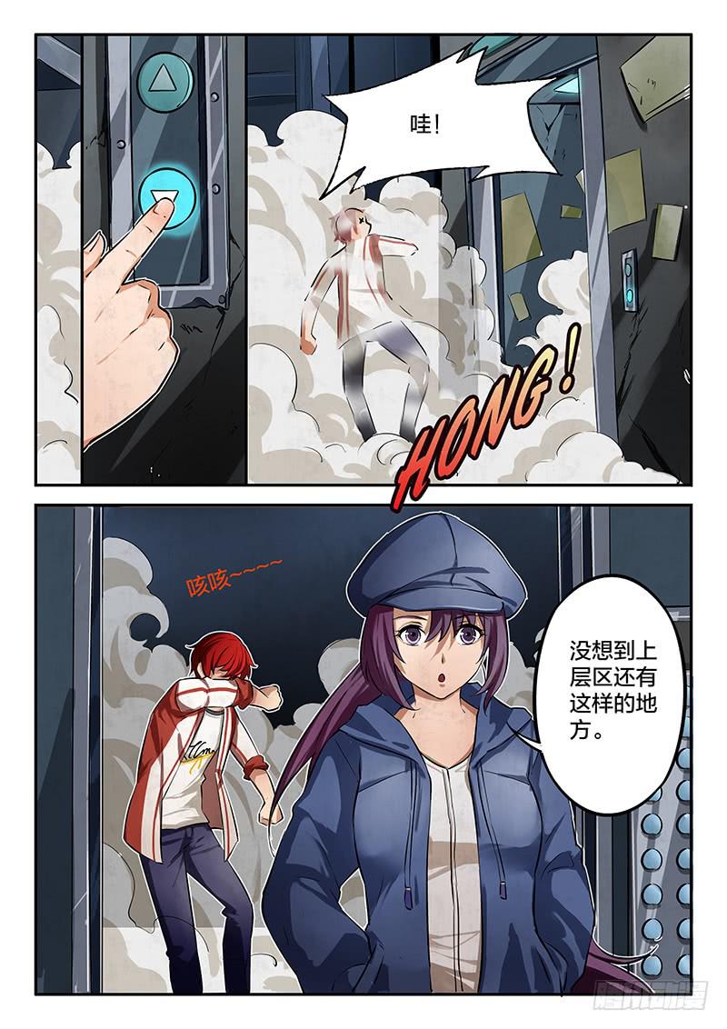 第41章-第46话