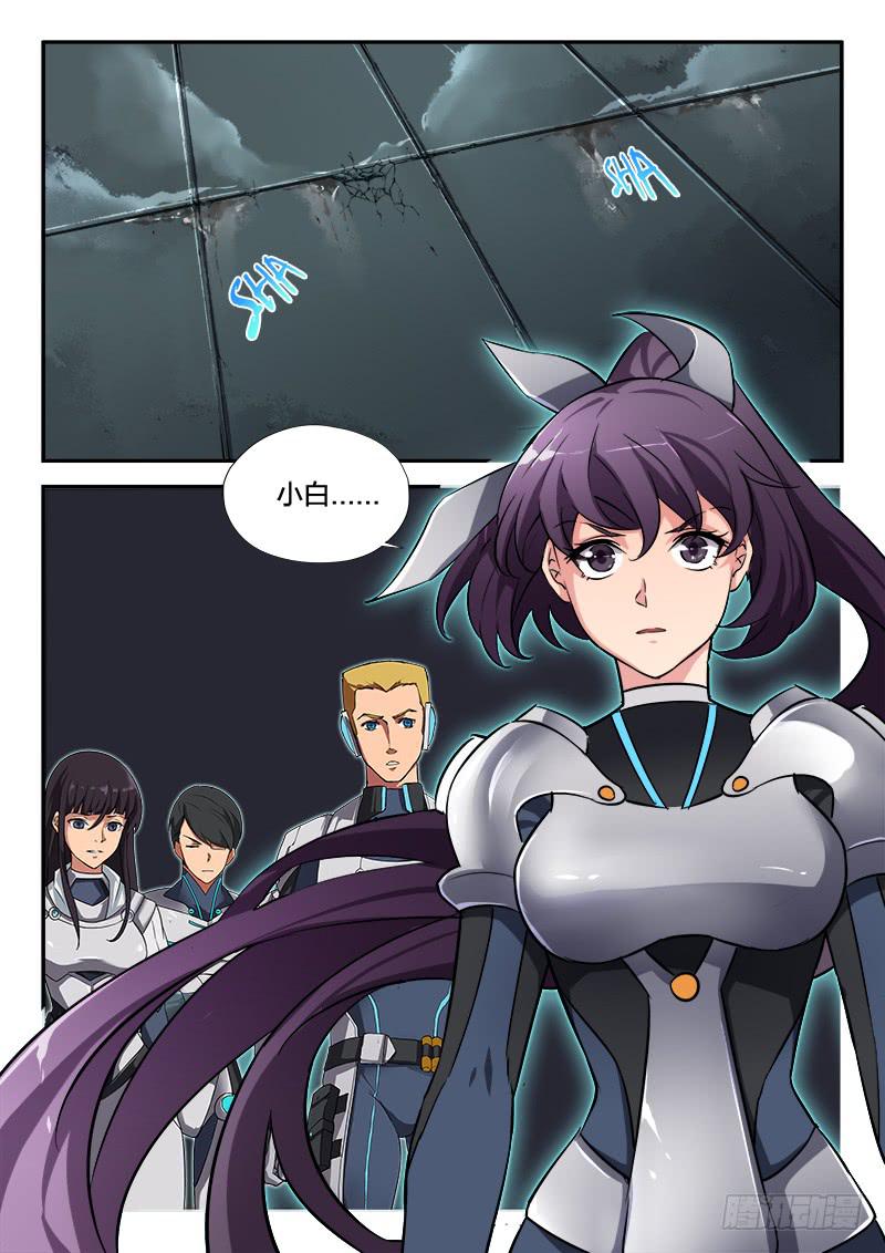 第49章-第54话