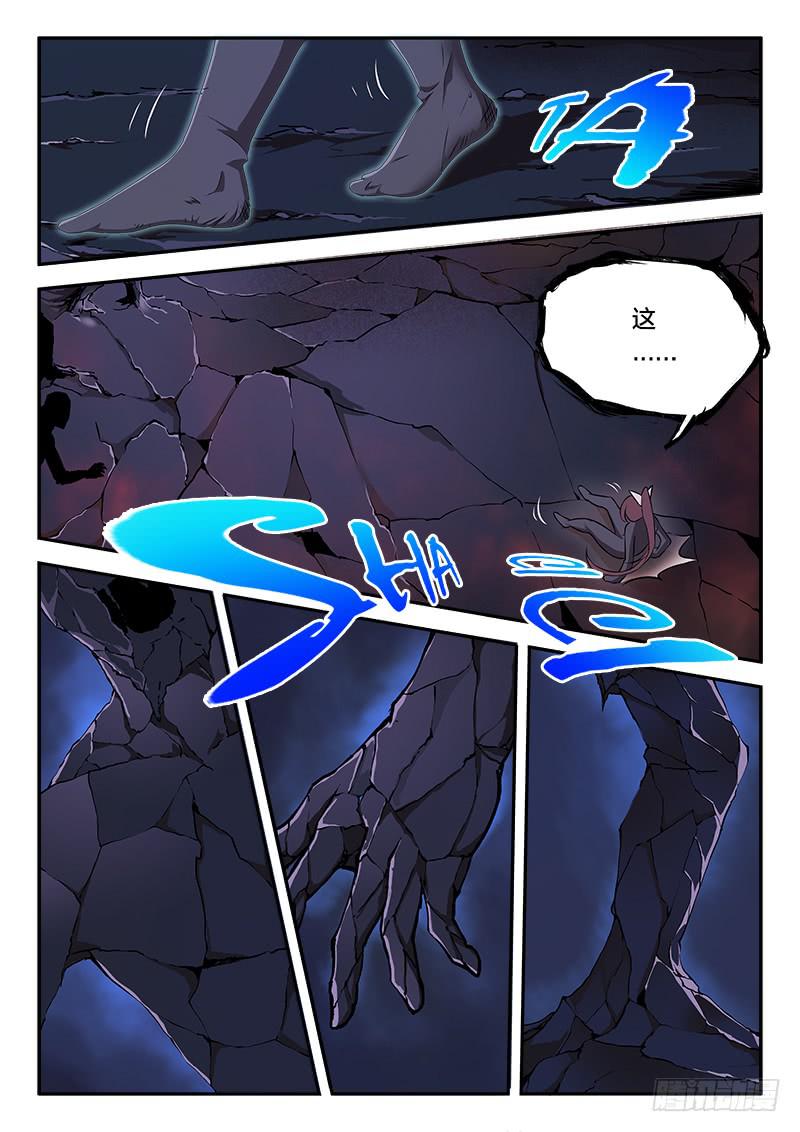 第59章-第64话