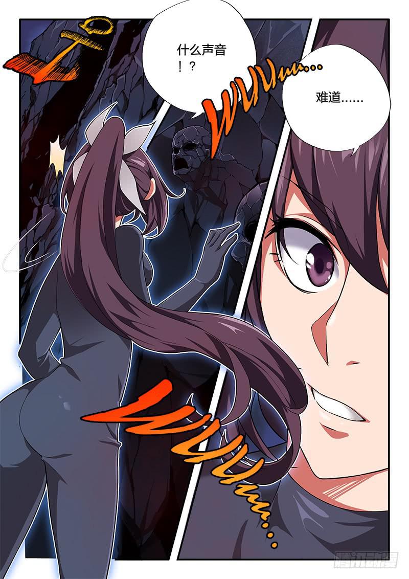 第59章-第64话