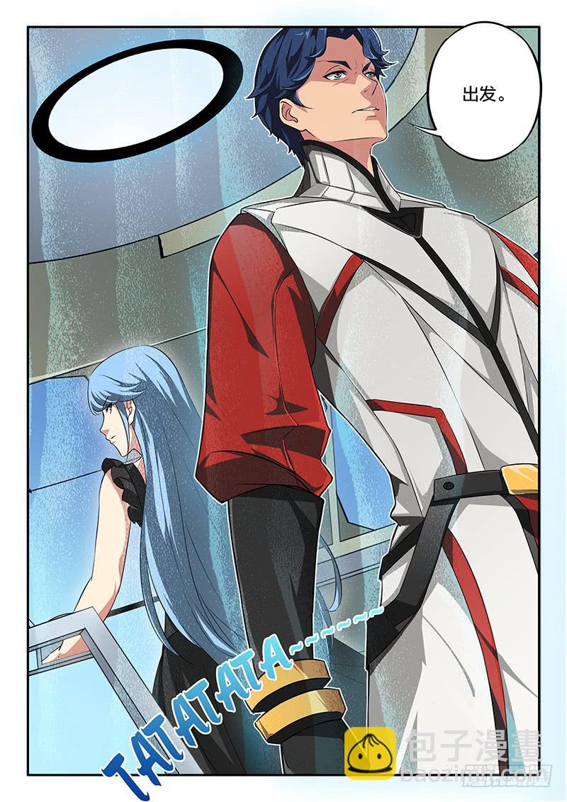 第71章-第76话