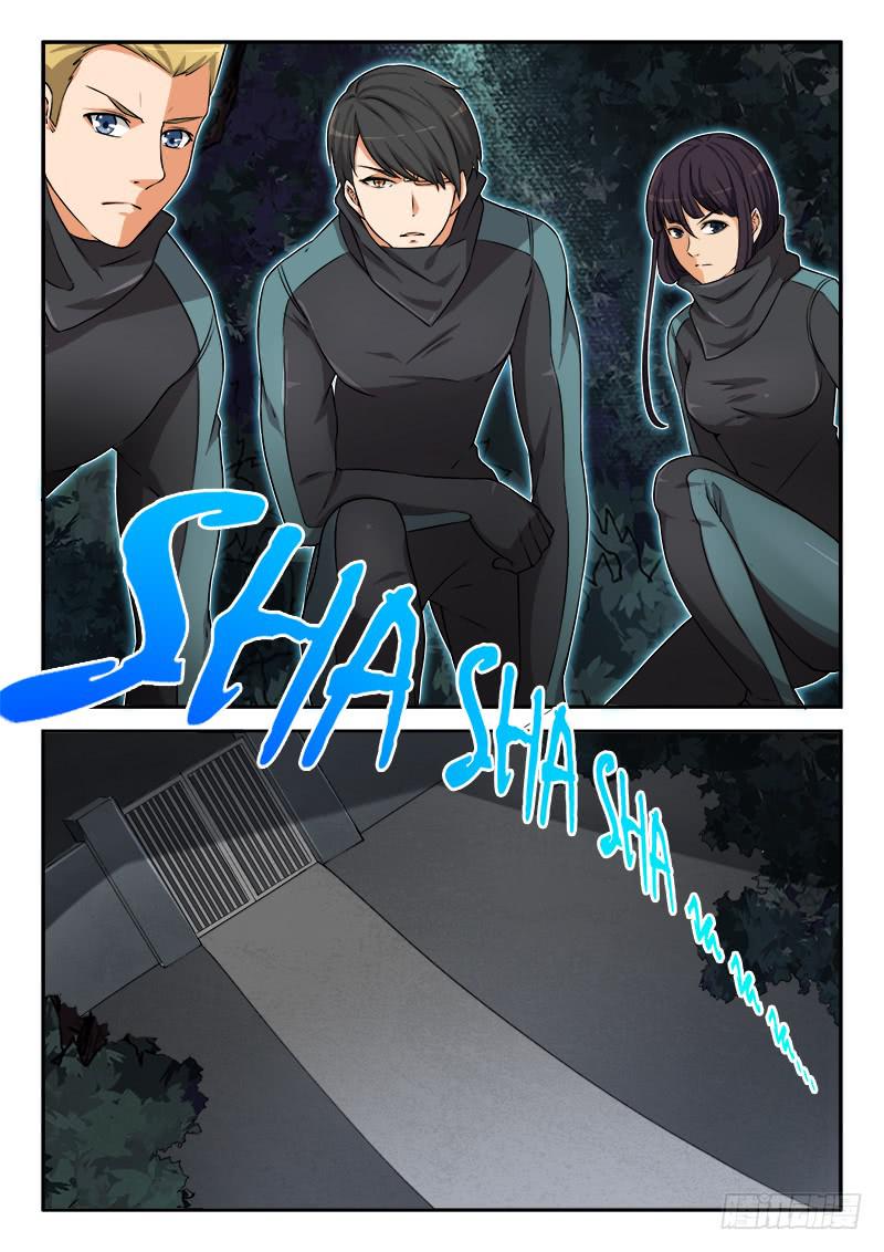 第81章-第86话