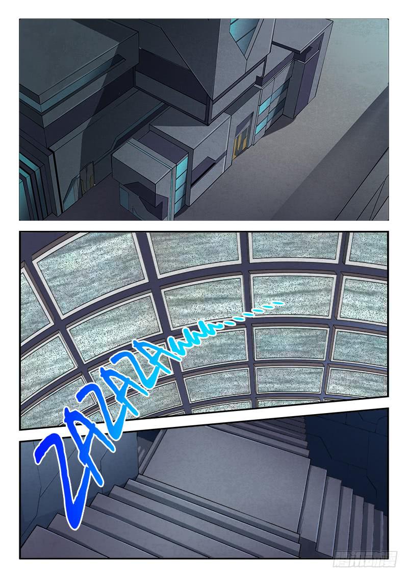 第83章-第88话