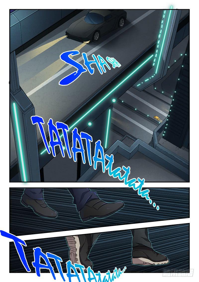 第87章-第92话