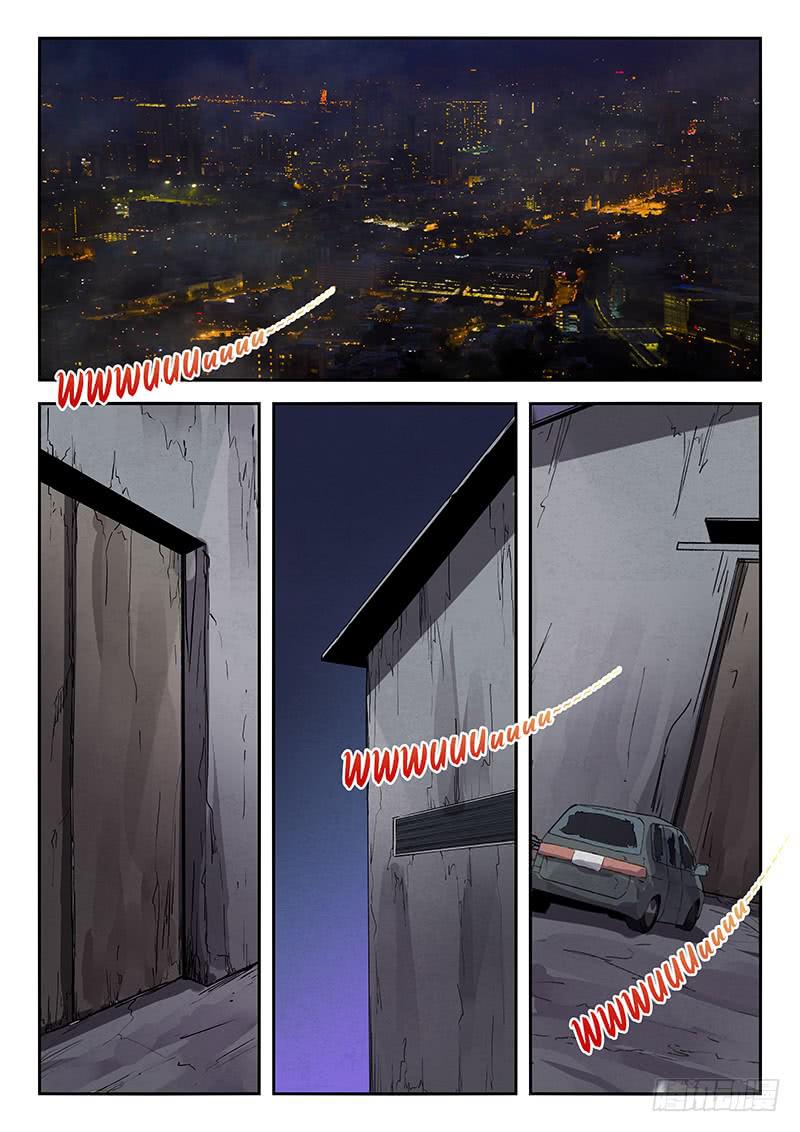 第89章-第94话