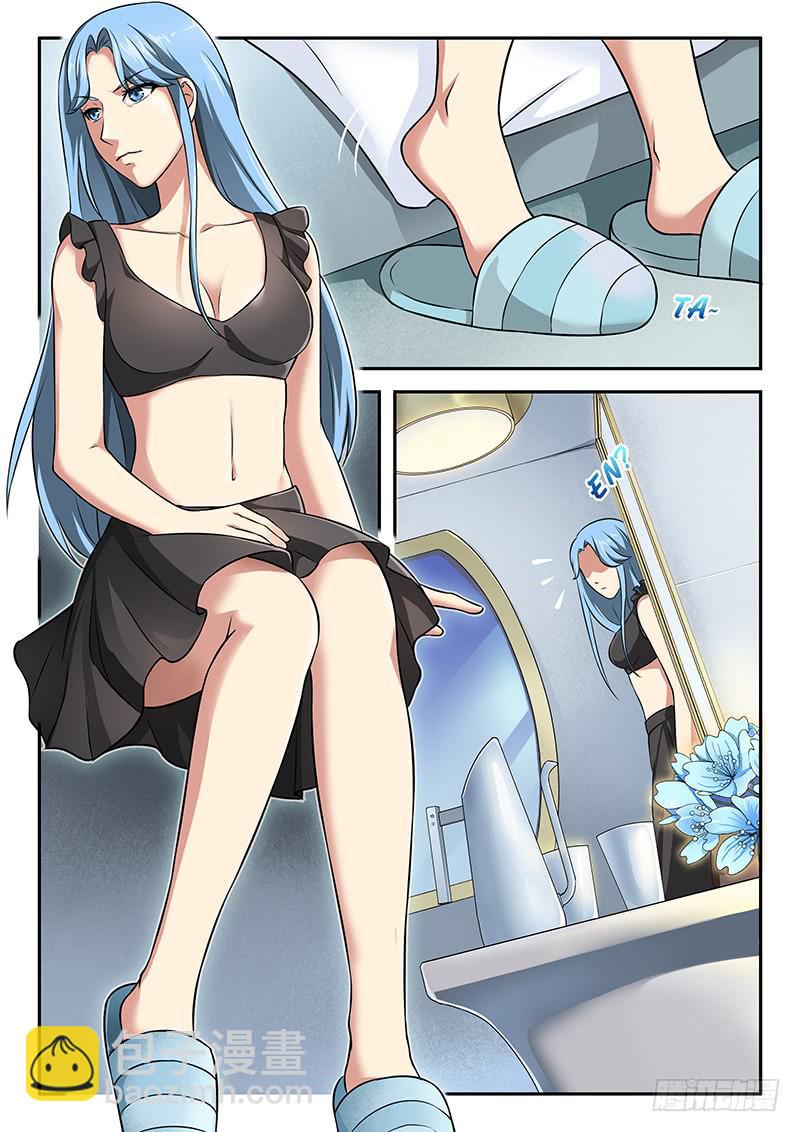 第89章-第94话