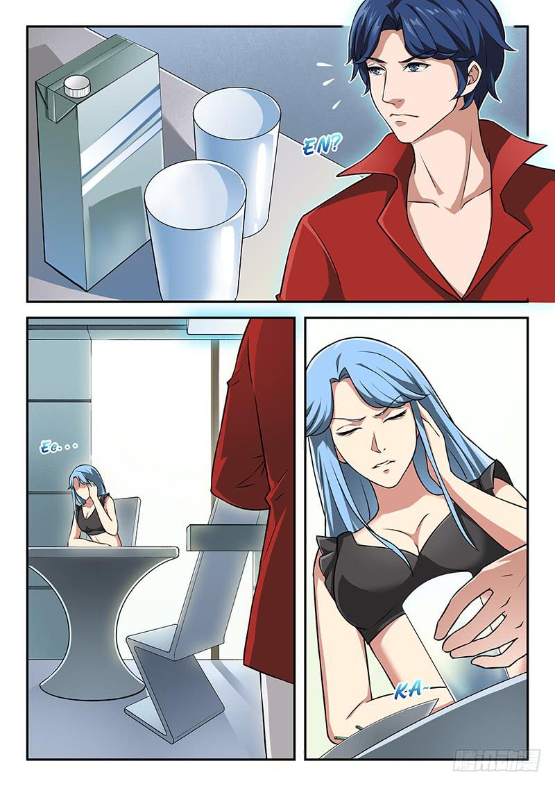 第89章-第94话