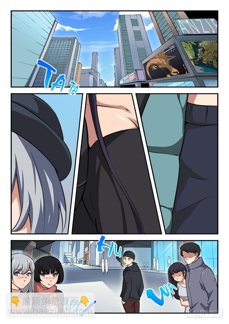 第91章-第96话