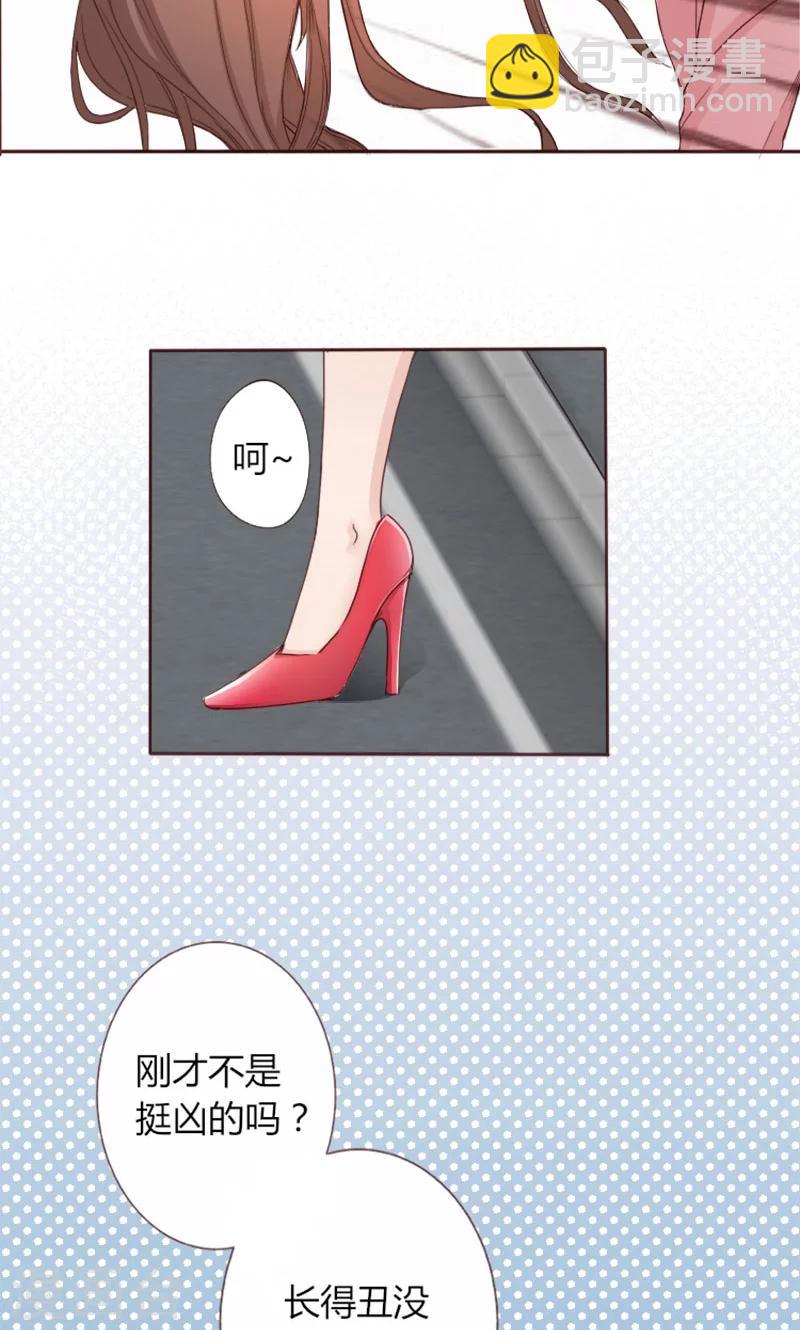 第2话 闹市风波-第2话
