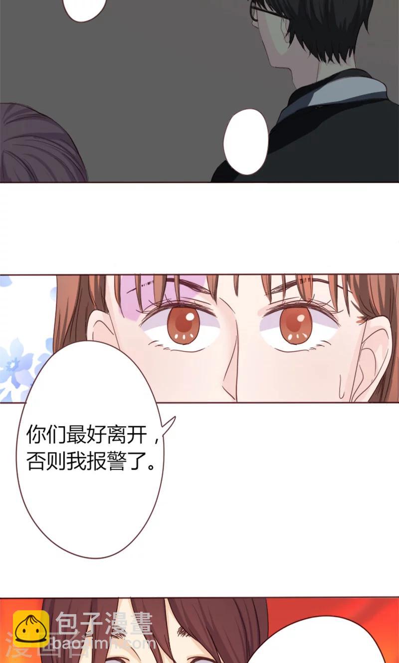 第2话 闹市风波-第2话