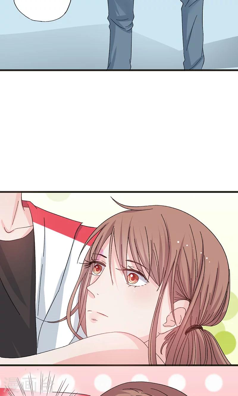 第34话 公主抱-第34话