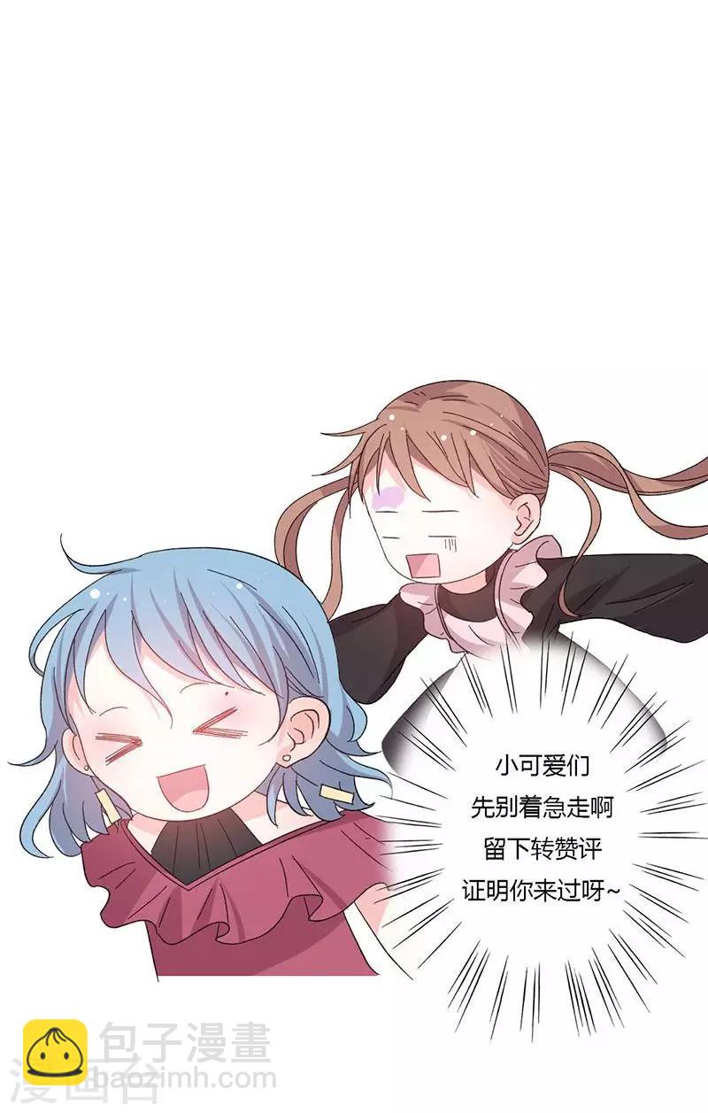 第44话 出逃有望-第44话