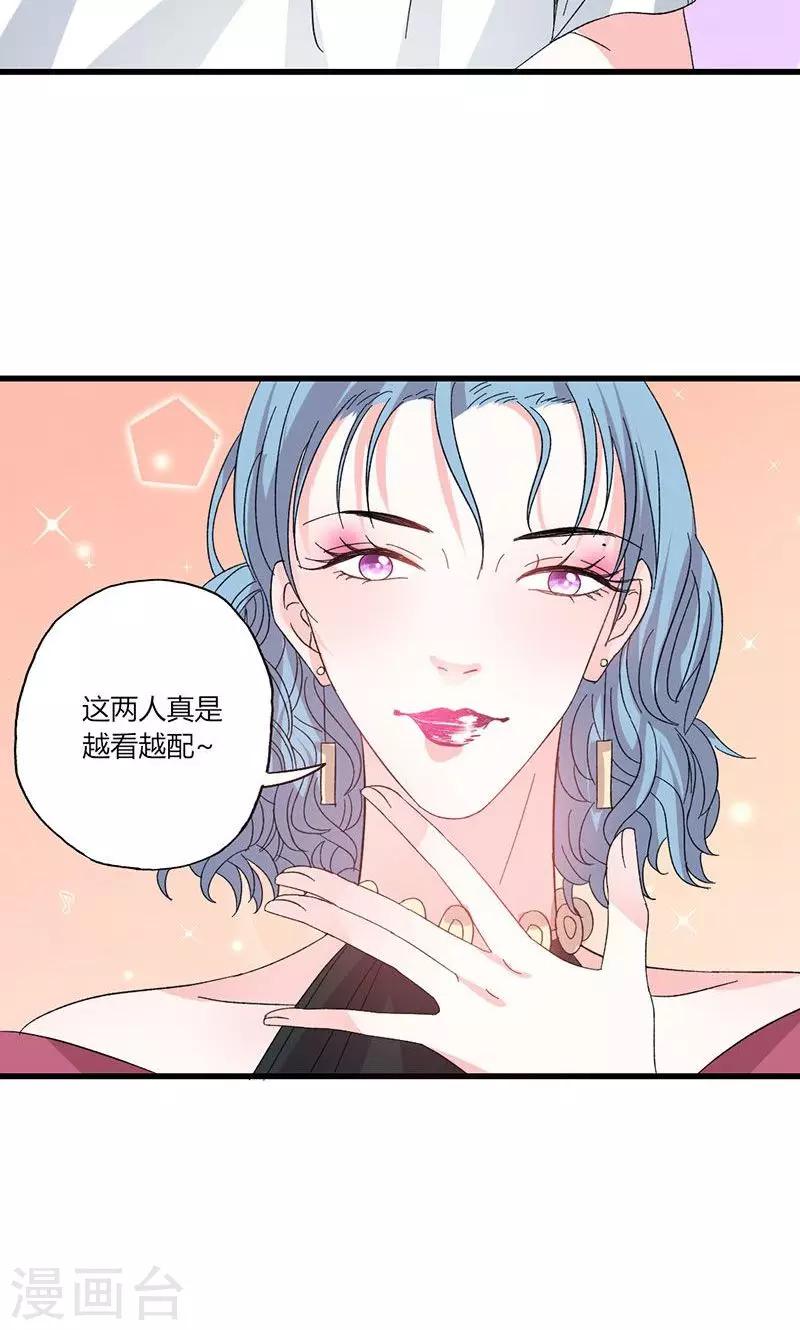 第44话 出逃有望-第44话