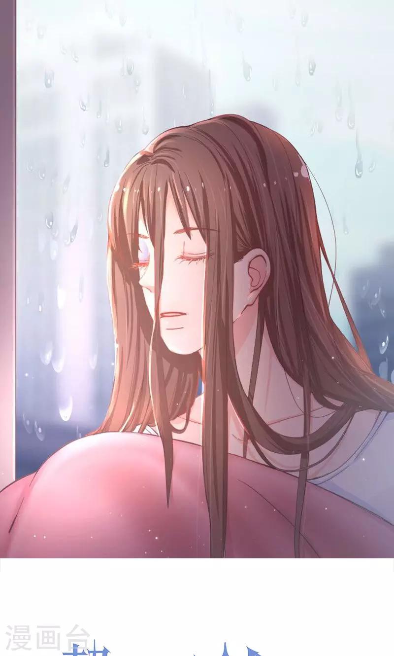 第48话 林叔威武-第48话