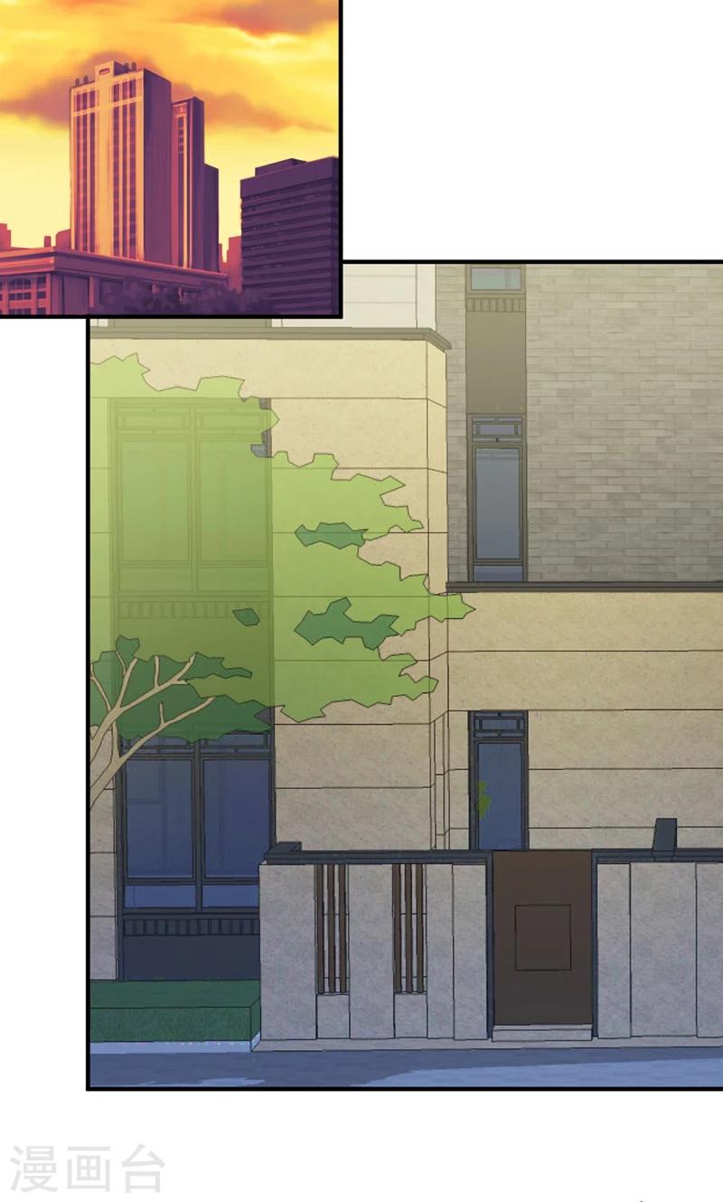 第56话 哪有不应酬的女明星-第56话