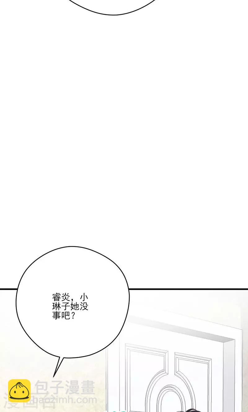 第65话 我的喜欢会是一辈子-第66话