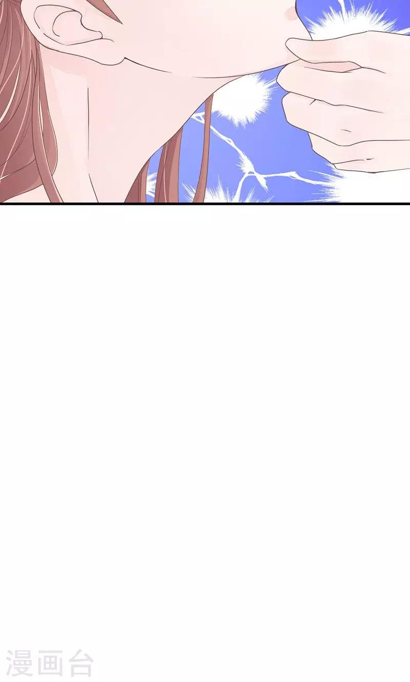 第69话 想复仇吗？-第70话