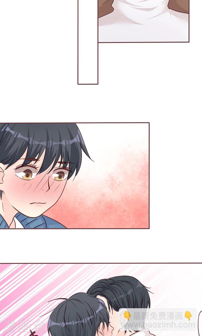 第8话 不想上学的理由-第8话