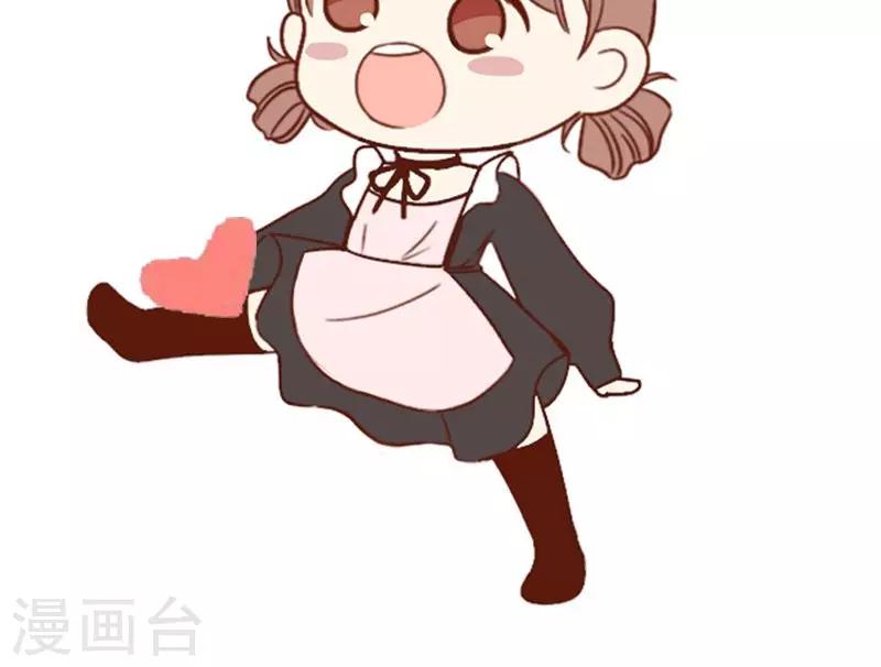 第75话 韩剧现场？-第76话