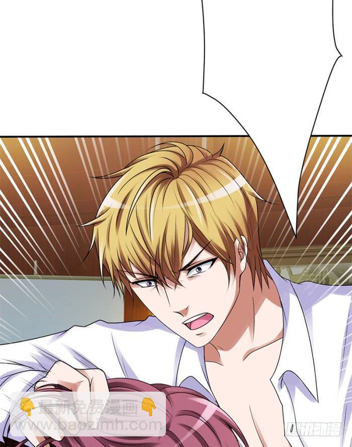 我怎么变成我老婆了？(1/3)-第2话