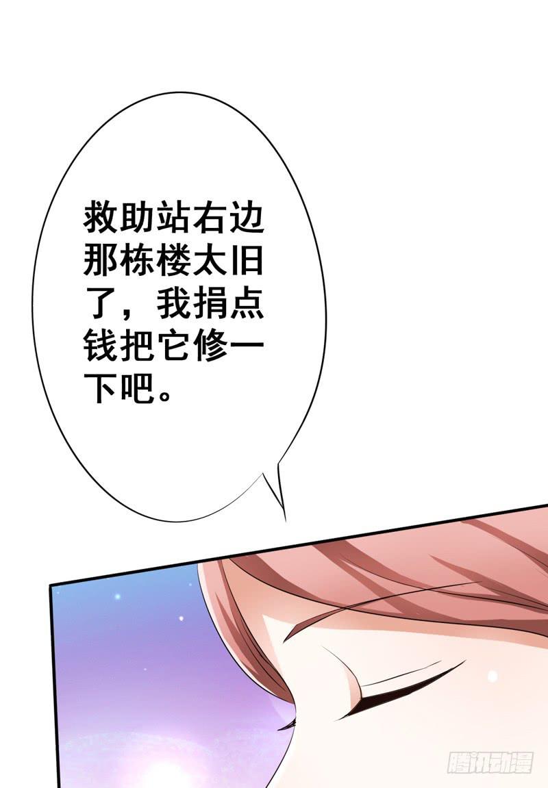 丽姐真是个有钱但又很奇怪的人(1/2)-第12话