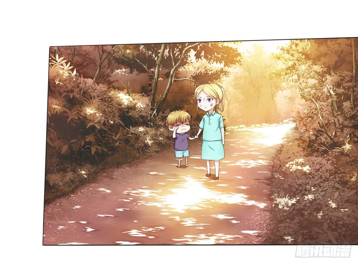 观念有问题的舅舅，认为女人就是&hellip;(1/2)-第28话