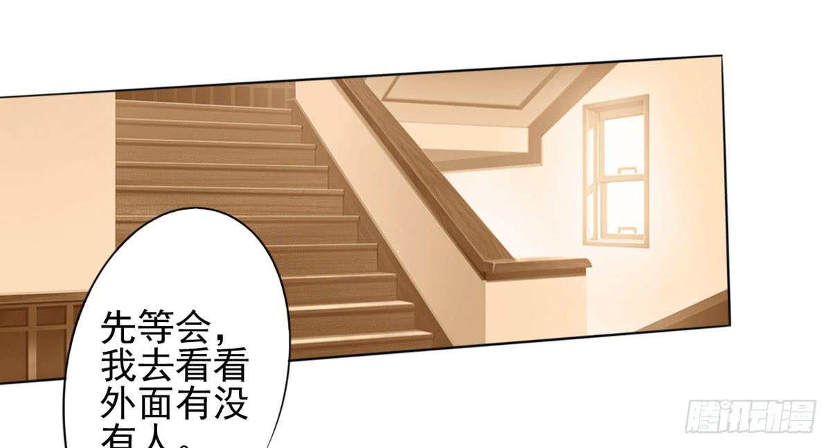 这药下错了？她怎么脸这么红！(1/2)-第30话