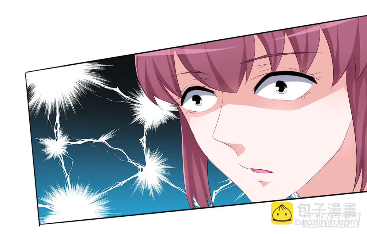 学长知道了我的秘密(1/2)-第36话