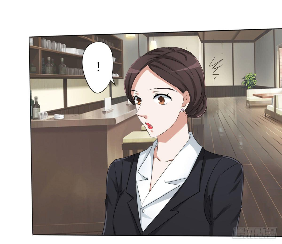 学长知道了我的秘密(1/2)-第36话