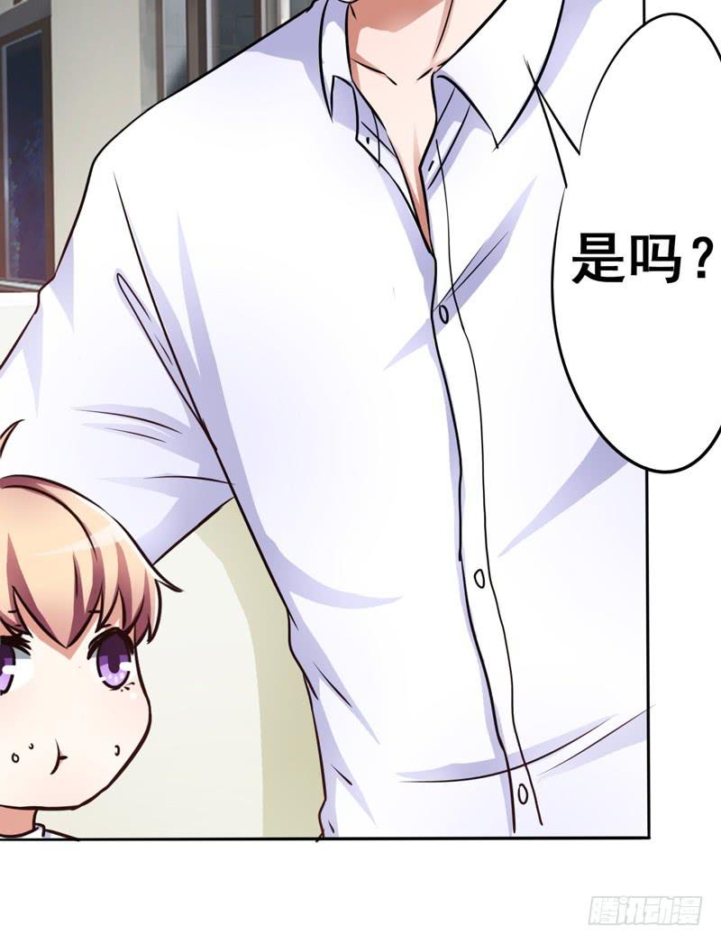 逃脱他，这一切都显得太不可能了(1/2)-第8话