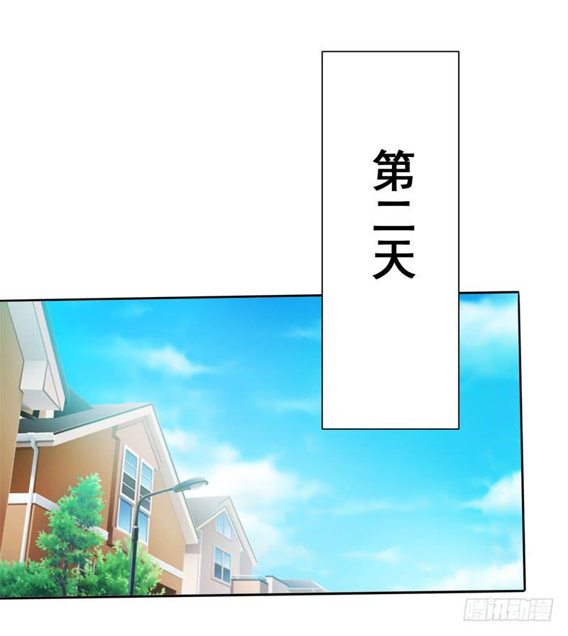 逃脱他，这一切都显得太不可能了(1/2)-第8话