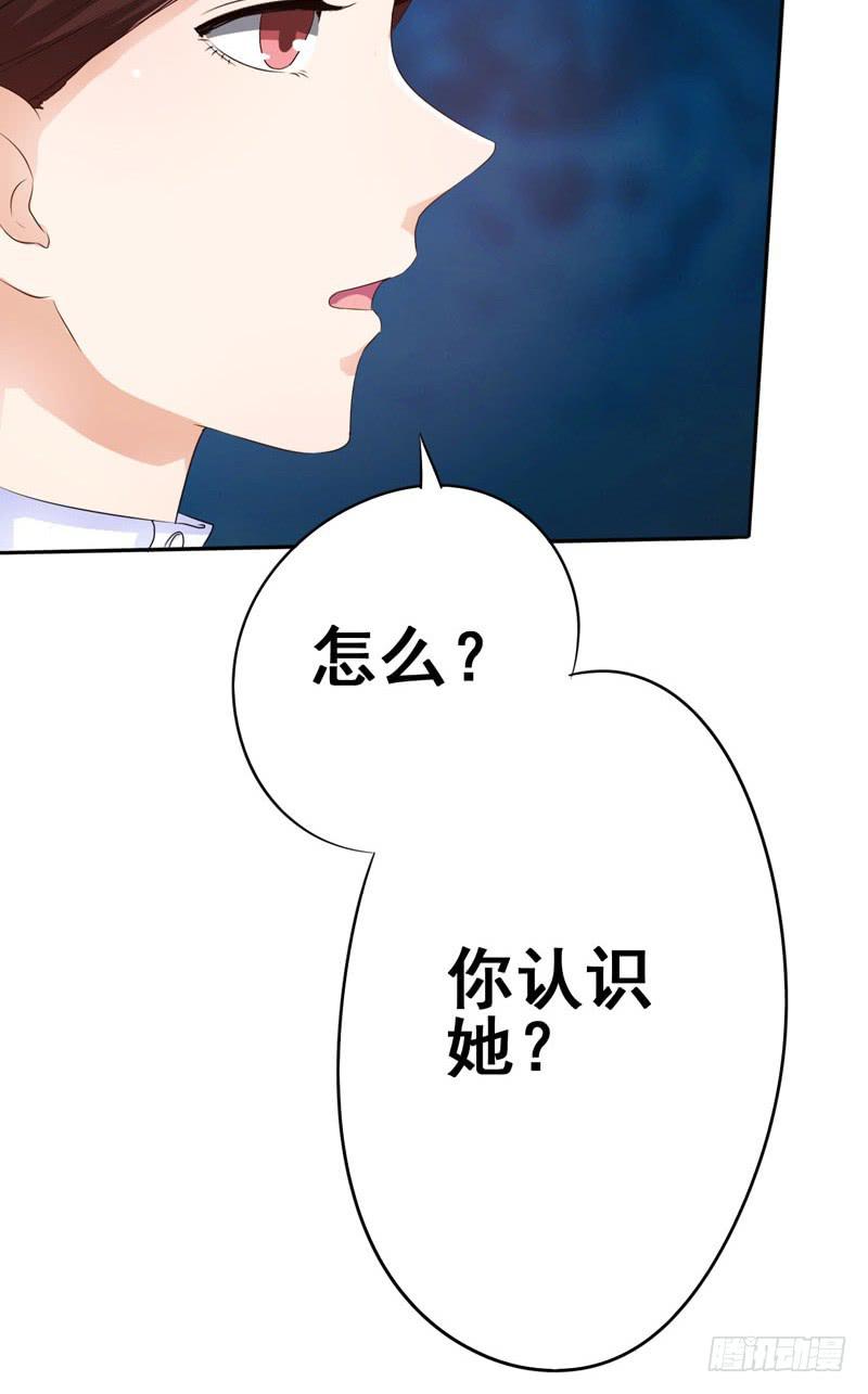 给孩子做亲子鉴定(1/2)-第10话