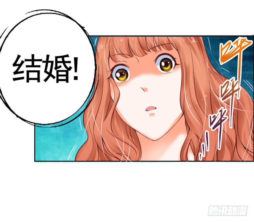 第一回 吼！用小本子开启新世界！(1/2)-第2话